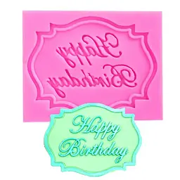 Молд кондитерський Happy Birthday 68 x 55 мм рожевий