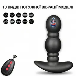 Анальний розширювач з вібрацією та автонадуванням Adorime 10 режимів з дистанційним керуванням 3,7-8,5 см Чорний - мініатюра 2