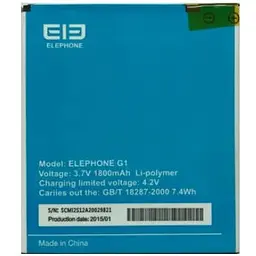 Батарея Elephone G1 1800 мА*год