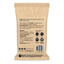 Батончик Food Mission горіховий 40 г - мініатюра 2