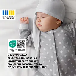 Подушка для вагітних та годування Sei Design трикотаж гіпоалергенна, наволочка з бавовни на блискавці м'ята 30 х 190 см (8000036178*004) - мініатюра 7