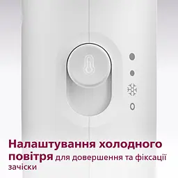 Фен Philips ThermoProtect 1600 Вт 3 режими біло-рожевий (BHD300/00) - мініатюра 4