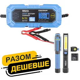 Комлект для авто з зарядним пристроєм для АКБ Brevia Power600 та ліхтарем(na_135)