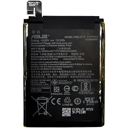 Батарея ProffiBatt Asus C11P1612 ZenFone Zoom 3 (ZE553KL/ZC554KL)