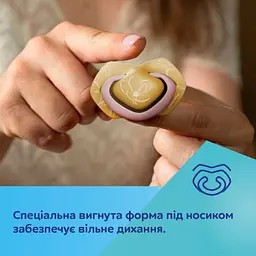 Пустушка Canpol babies Gold силіконова симетрична 6-18 міс. 2 шт. помаранчева з рожевим (22/665_pin) - мініатюра 9