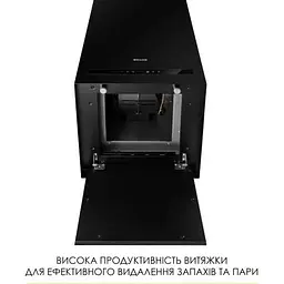 Витяжка острівна Weilor WQS 4815 FBL - мініатюра 7