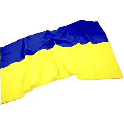 Прапор України (габардин) 90х135 см