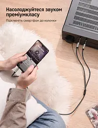 Y-подібний стереокабель-розгалужувач UGREEN AV126 довжина кабелю 1 м від стереовиходу 3,5 мм TRS до двох моно входів 6,35 мм Y-відгалуження по 23 см нейлонове обплетення кабелю (10613) - мініатюра 9