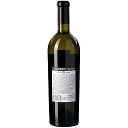 Вино Guramishvili's Marani Кісі біле сухе 0.75 л - мініатюра 4