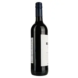 Вино Marques de Carano Gran Seleccion DO Carinena, 0,75 л (652087) - мініатюра 3
