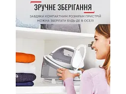 Парогенератор Tefal Express Optimal SV4111E0 - мініатюра 7