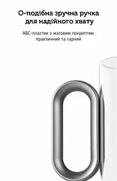 Чашка-заварник Samadoyo LV03-500, 500 мл - мініатюра 7