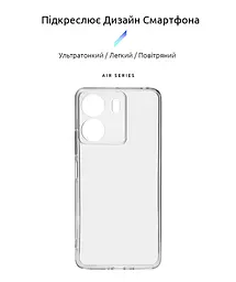 Прозрачный чехол для Xiaomi Redmi 13C 4G Poco C65 с защитой камеры, тонкий, силиконовый, бесцветный, ударопрочный, противоударный бампер с закрытой камерой, ArmorStandart (ARM72531) - мініатюра 2