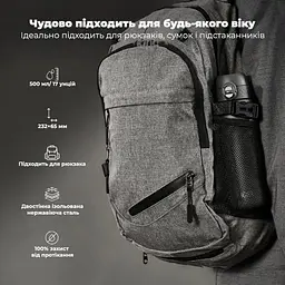 Пляшка для води металева вакуумна ION8 500 мл Vacuum Insulated Grey (I8TS500GRY) - мініатюра 6
