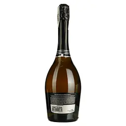 Вино ігристе Marengo Pinot Grigio Special Collection біле брют 0.75 л - мініатюра 2