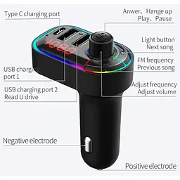 FM трансмітер модулятор Borofone C12 з Bluetooth 5.0 USB чорний - мініатюра 5