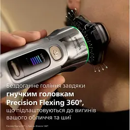 Бритва електрична Philips Series i9000 Prestige Ultra (XP9404/46) - мініатюра 6