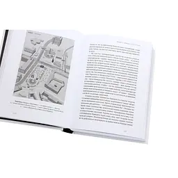 Книга Український Майдан, російська війна. Хроніка та аналіз Революції Гідності - Михайло Винницький Видавництво Старого Лева (9786176798866) - мініатюра 6