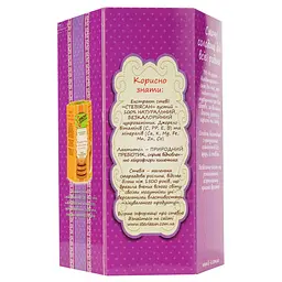 Печиво Корисна Кондитерська Гречано-вівсяне 300 г (568105) - мініатюра 3
