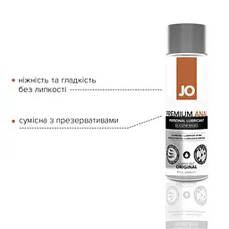 Анальна змазка JO ANAL PREMIUM — ORIGINAL (240 мл) на силіконовій основі водостійка - мініатюра 3