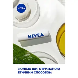 Бальзам-догляд для губ NIVEA Med Repair 4.8 г (85063) - мініатюра 5