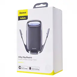 Тримач в машину з бездротовим ЗП Baseus Milky Way Electric Bracket black (28270) - мініатюра 2