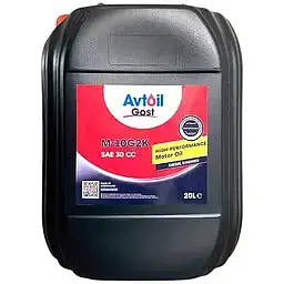 Моторна олива AvtOil М-10G2К SAE 30 API CC 20 л