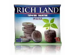 Таблетки торф'яні RICH LAND (10шт/уп) для розсади 24мм