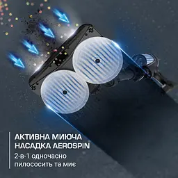Вертикальний + ручний пилосос 2 в 1 Rowenta X-Force Flex 13.60 RH9AD1WO - мініатюра 5