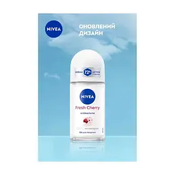 Антиперспірант Nivea Fresh Cherry Anti-Perspirant 50 мл (4005900728340) - мініатюра 7
