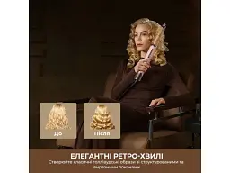 Мультистайлер Dreame Airstyle Pro HI 8in1 (AMS01A) - мініатюра 10