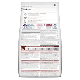 Сухий корм Hill's SP Adult Hairball Indoor для котів виведення грудочок шерсті з куркою 3 кг - мініатюра 3