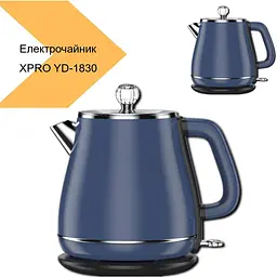 Електрочайник XPRO YD-1830 з автоматичним відключенням (44680-YD-1830_785) - мініатюра 2