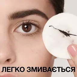 Підводка для очей Maybelline New York Tattoo Liner, відтінок 710 (чорний), 2,5 мл (B3247500) - мініатюра 6