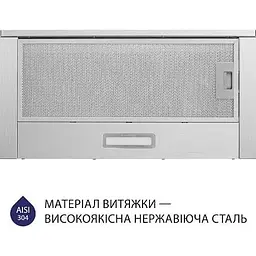 Витяжка телескопічна Minola HTL 614 I LED - мініатюра 2