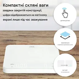 Ваги кухонні ADE KE 2100 з функцією таймера та USB-зарядкою (KE2100) - мініатюра 7