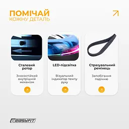 Еспандер кистьовий гіроскопічний EasyFit з підсвічуванням - мініатюра 5