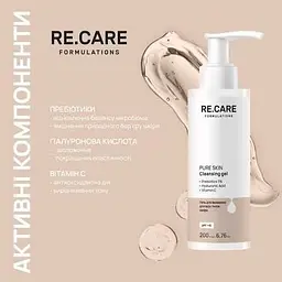 Гель для вмивання для всіх типів шкіри Re.Care Pure Skin Cleansing Gel, 200 мл - мініатюра 2