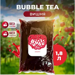 Bubble Tea кульки "Вишня" 1,8 кг - мініатюра 2