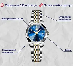 Жіночий наручний годинник Shengke Dream - мініатюра 8
