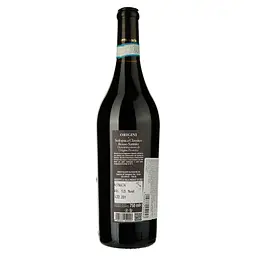 Вино Solopaca Origini Sannio Rosso Classico 2018 червоне сухе 0.75 л - мініатюра 2