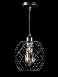Стельова люстра Splendid Ray L403B/1, E27, Чорний метал, регульована висота 30-95 см, сучасний стиль
