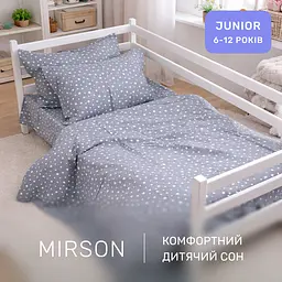 Дитяча постільна білизна MIRSON JUNIOR фланель Grey Stars 200х220см (2200012804612) - мініатюра 6
