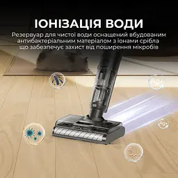 Бездротовий миючий пилосос Jimmy HW11 PRO MAX 3 в 1 - мініатюра 10