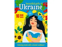 Розфарбовка FRESH 80г 210х297мм 16арк А4 скоба диз.22270