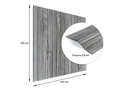 Покриття вінілове самоклеюче 3D рейки STICKER WALL 600*600*2,8мм SW-00003247 - мініатюра 4