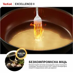 Сковорода Tefal Excellence+ 30 см (G3300702) - мініатюра 8
