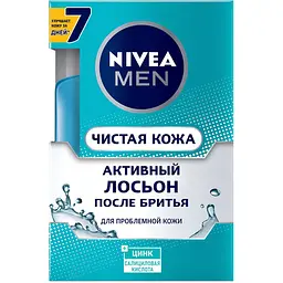Лосьйон після гоління Nivea Men Чиста шкіра 100 мл (81397) - мініатюра 2