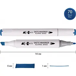 Набір спиртових маркерів Santi Professional SA-70 королівський синій 6 шт. (390885) - мініатюра 2