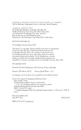 Teaching Large Multilevel Classes Book - Наталі Гесс - мініатюра 2